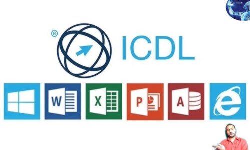 دورة مهارات قيادة الحاسوب ICDL